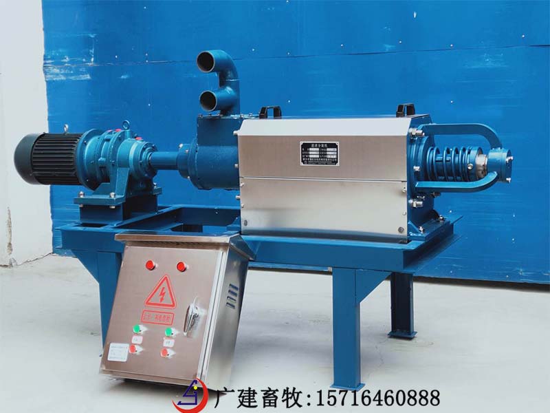 Screw extrusion solid liquid separator